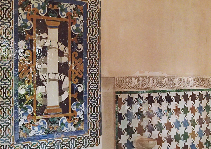105-alhambra-interior-wall-closeup